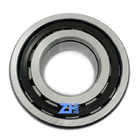 NUP2206ET2XU   Cylindrical Roller Bearing   30*62*20mm  Eccentric Bearing Low Noise
