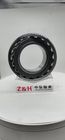 Best Price Steel Cage 22214CC/W33 Spherical Roller Bearing Size 70*125*31MM