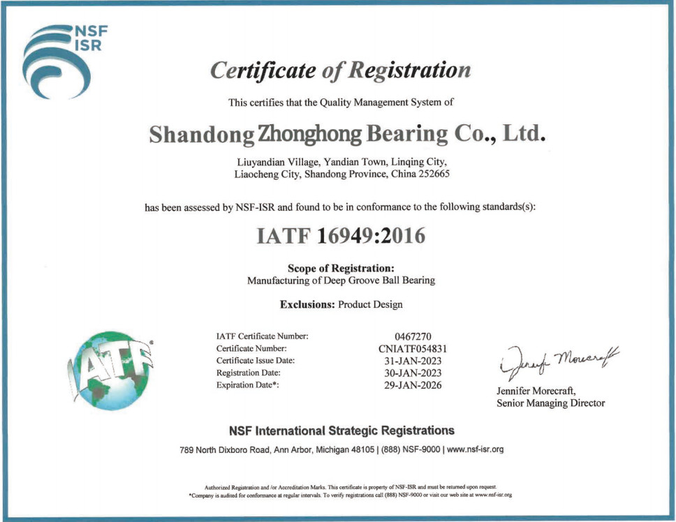 ZhongHong bearing Co., LTD.