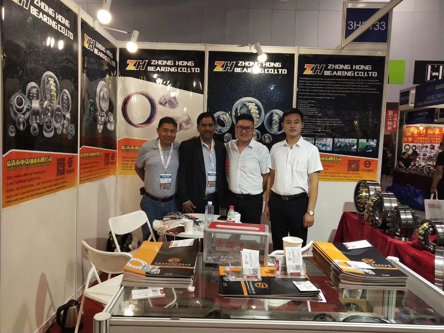 ZhongHong bearing Co., LTD.