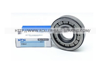 NTN M35-2 Cylindrical Roller Bearings M35-2A M35-A size 35x90x23