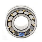 22307CA 22307W33 22307JCN P0 P5 P4  Quality ank  Spherical  Roller   Bearing  35*80*31mm