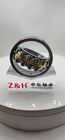 22208CA/W33 Spherical Roller Bearing  Brass Cage Bearings 40*80*23 mm