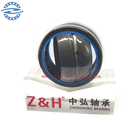 GE45-HO-2RS Radial spherical plain bearings GE45HO-2RS size 45*68*40mm