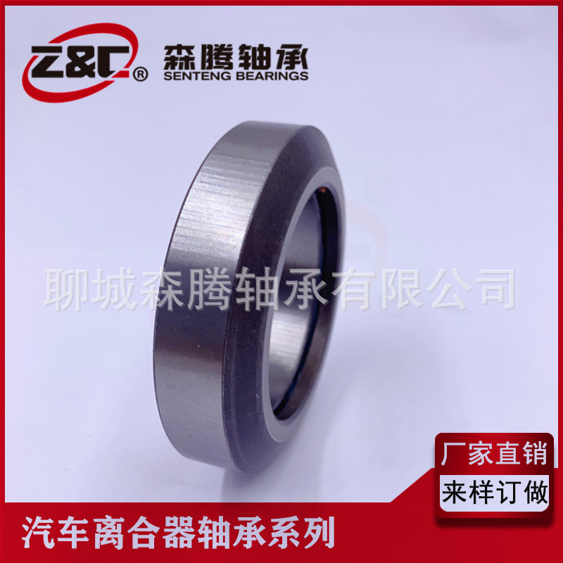 Upgrade to superior performance with our best-selling, high-quality RCT5582RU clutch bearings, welcome to purchase