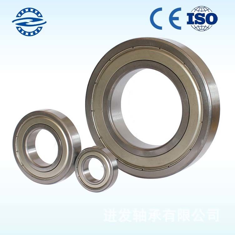 Silver Color Single Row Deep Groove Ball Bearing 6015-2Z 70MM*115MM*20MM