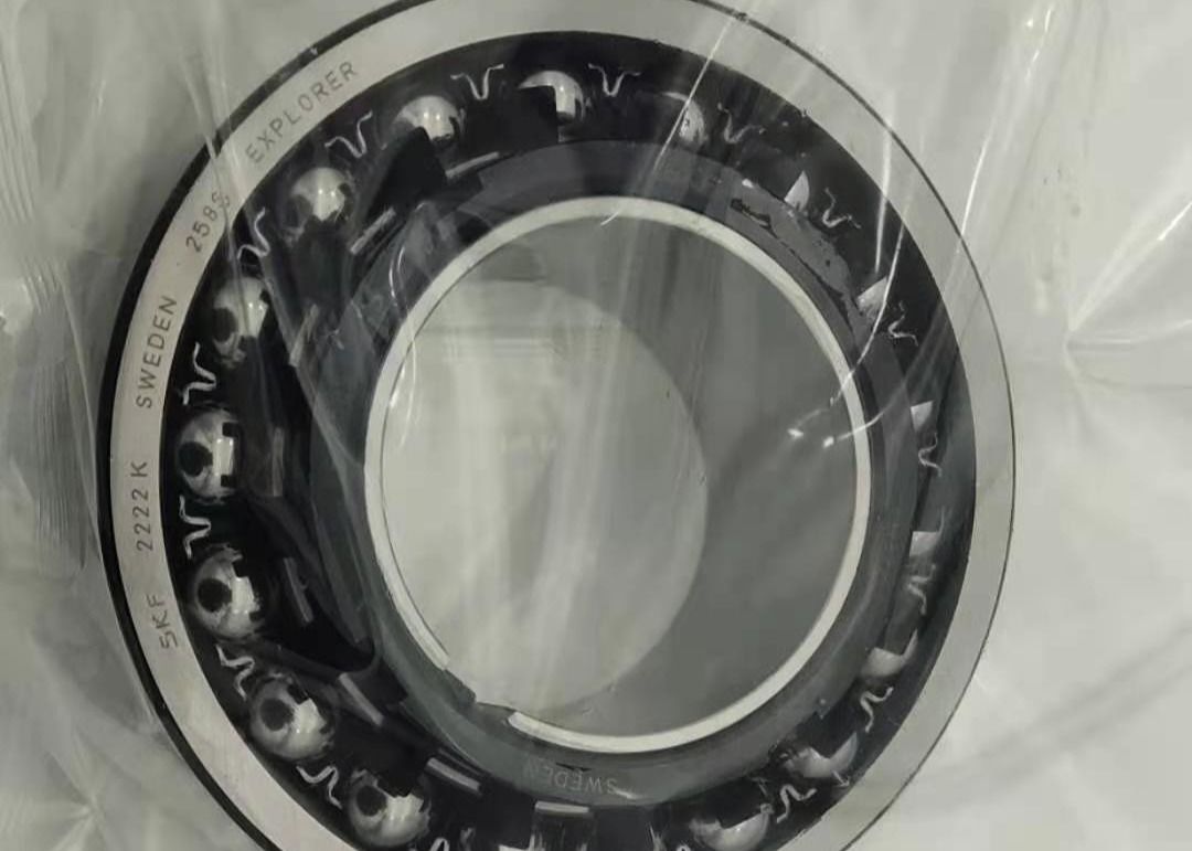 Self Aligning ABEC-5 2222K Spherical Ball Bearing size 110*200*53mm
