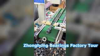 Factory Introduction